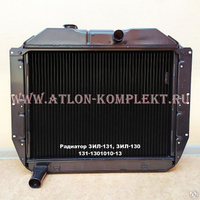 Радиатор ЗИЛ-130 медный 130-1301010 4-рядный, цена в Екатеринбурге от ...