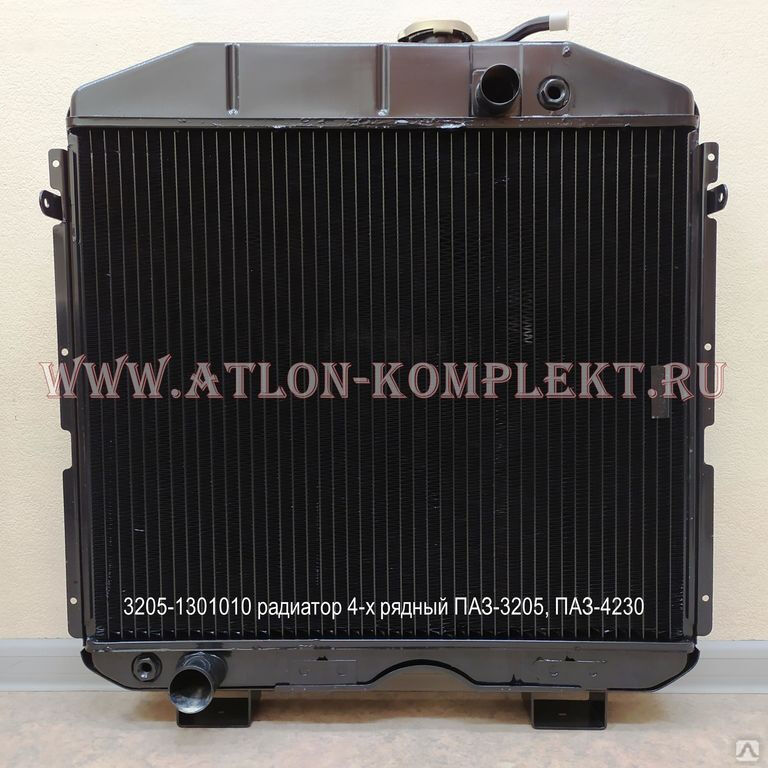 Радиатор ПАЗ-3205 медный 3205-1301010 4х-рядный