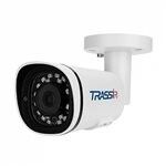 Камера видеонаблюдения IP уличная цилиндрическая с фиксированным объективом Trassir TR-D2151IR3 3.6