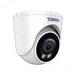 Камера видеонаблюдения IP сферическая Trassir TR-D8121CL2 2.8