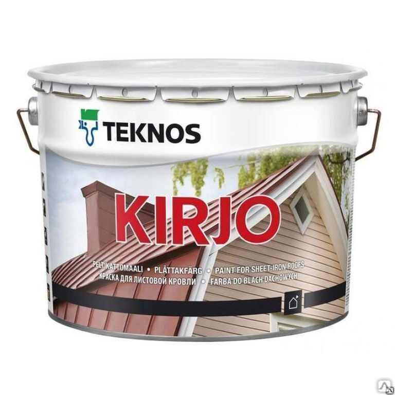 Краска для крыш Kirjo база 0.9 л