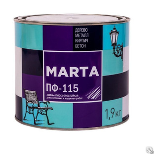 Эмаль Marta ПФ-115 синяя, 1,9кг 