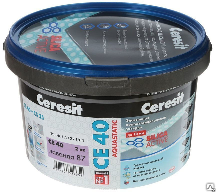 Затирка Ceresit CE 40 aquastatic багама-бежевый 2 кг шов 1-10 мм