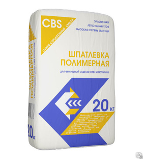 Шпатлевка полимерная CBS «ФИНИШНАЯ», 20 кг (белая) 