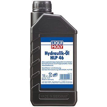 Гидравлическое масло LiquiMoly миниральное Hydraulikoil Arctic HVLP 32 205 л