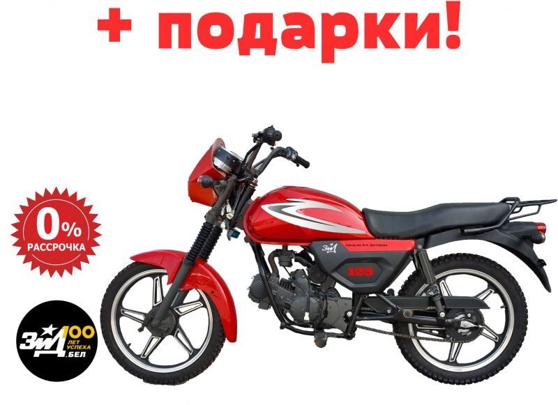 Запчасти для мотоциклов Kawasaki ER6 2012 г. в.