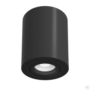 Потолочный светильник Technical C016CL-01B #1