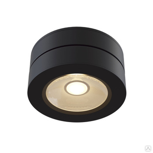 Потолочный светильник Technical C022CL-L12B #1