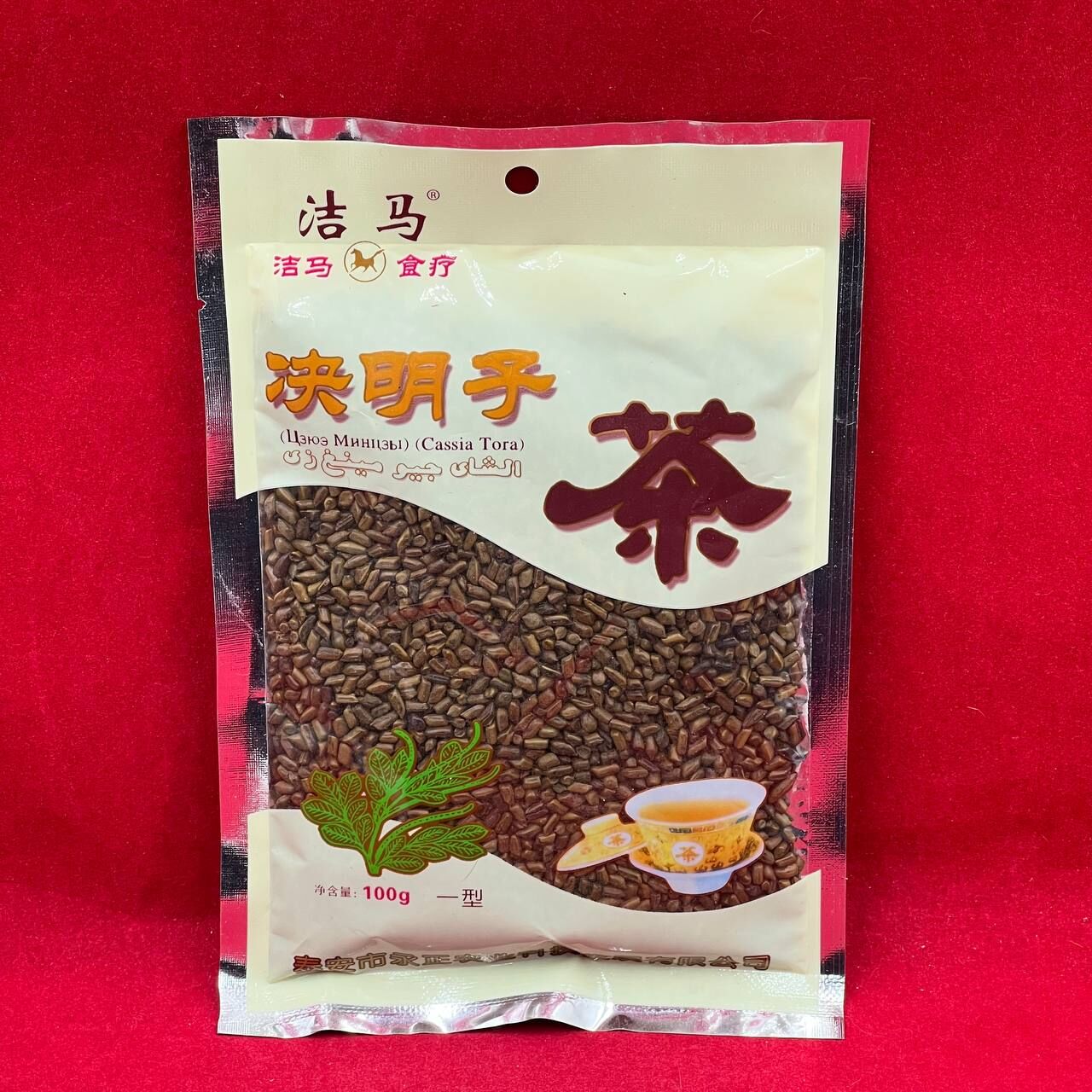 Китайские кофейные бобы (Цзюэ Минцзы) для очищения организма