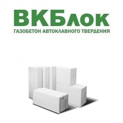 Блок строительный Газобетон 625*200*300
