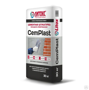 Штукатурка Литокс CemPlast армированная для фасада ( цемент), 30 кг 