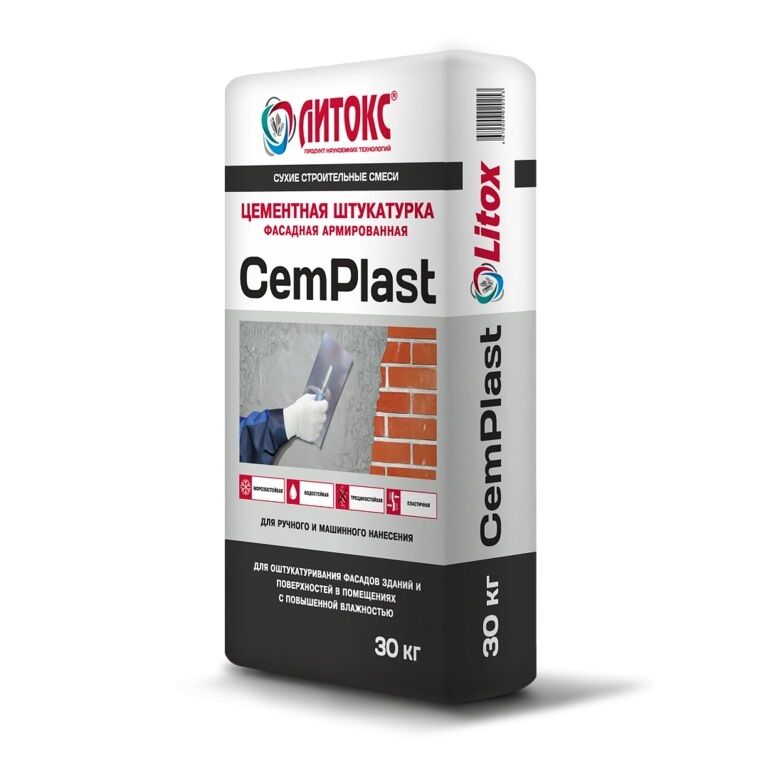 Штукатурка Литокс CemPlast армированная для фасада ( цемент), 30 кг