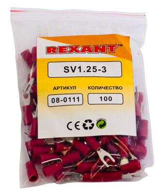 Наконечник вилочный изолированный красный 3.2 мм 0.5-1.5 кв. мм. (НВи 1.5-3/НВи 1,25-3) "Rexant" 2