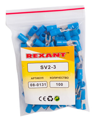 Наконечник вилочный изолированный синий 3.2 мм 1.5-2.5 кв. мм. (НВи 2.5-3) "Rexant" 3