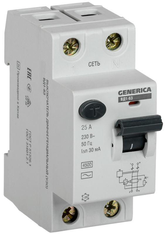 GENERICA Выключатель дифференциального тока (УЗО) 2п 25А 30мА тип AC ВД1-63 GENERICA MDV15-2-025-030