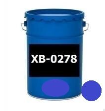 Грунт-эмаль ХВ-0278 синяя 5005 (25кг)