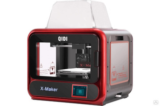 3D принтер QIDI Technology X-Maker 361077 #1