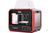 3D принтер QIDI Technology X-Maker 361077 #1