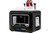 3D принтер QIDI Technology i-Mate S 138479 #1