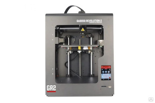 3D принтер Wanhao GR2 УТ000007816 #1