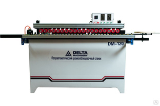 Кромкооблицовочный станок Delta Machinery DM-120 01-0014 #1