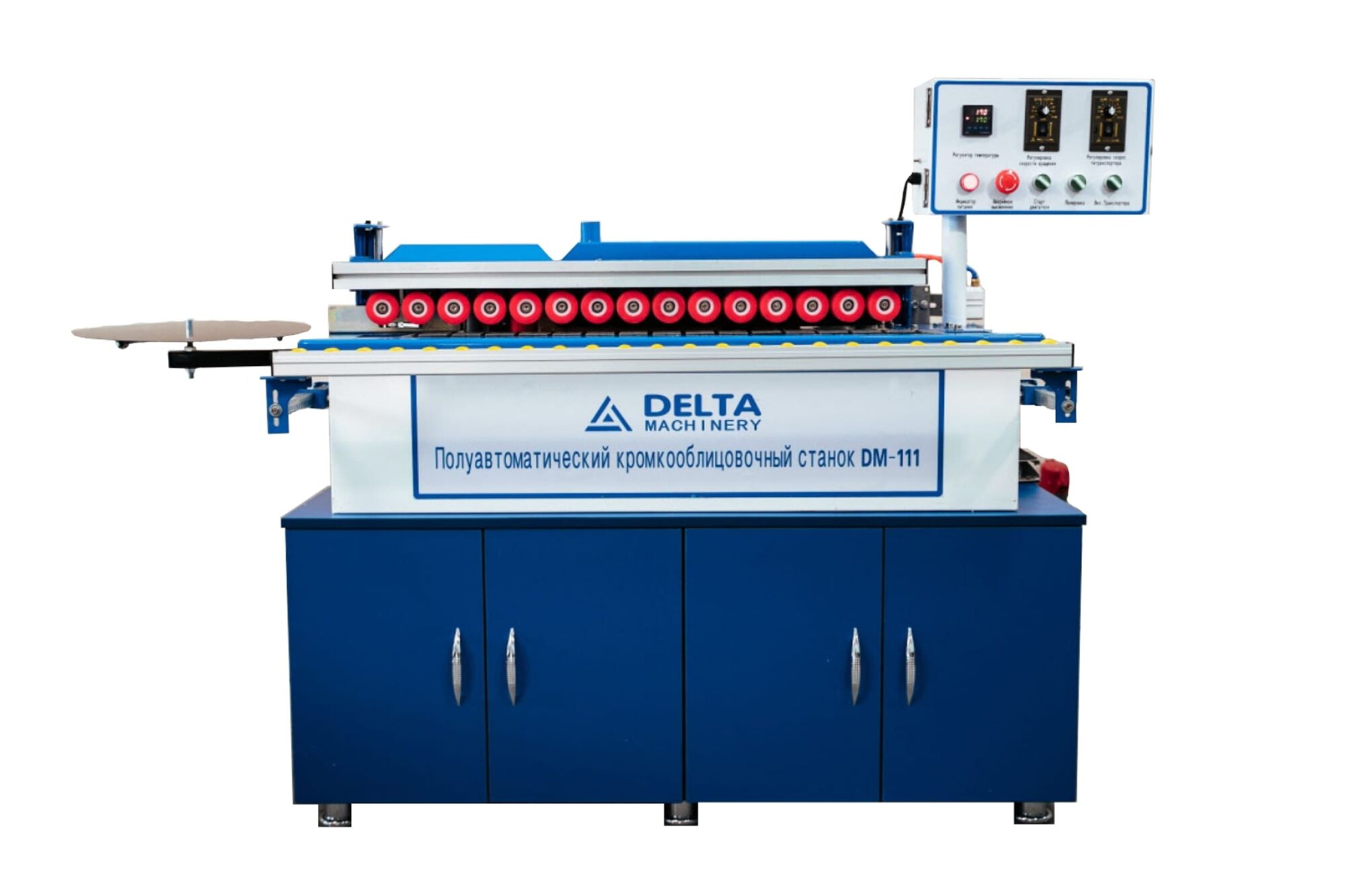 Кромкооблицовочный станок Delta Machinery DM-111 01-0011