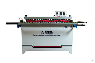 Кромкооблицовочный станок Delta-Machinery DM-120 S 01-0015 #1