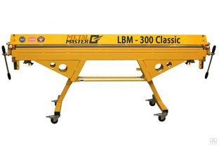 Листогиб 3,15 м MetalMaster LBM - 300 Classic 17419 #1