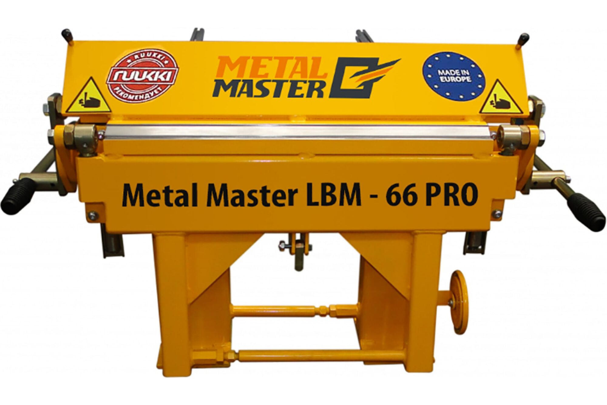 Листогиб MetalMaster LBM-66 PRO 17250