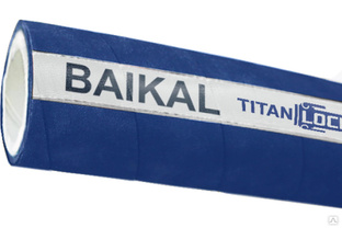 Пищевой рукав «BAIKAL», внутренний диаметр 76 мм, 10bar, 10 метров, UHMWPE, н/в TITAN LOCK TL076BK 