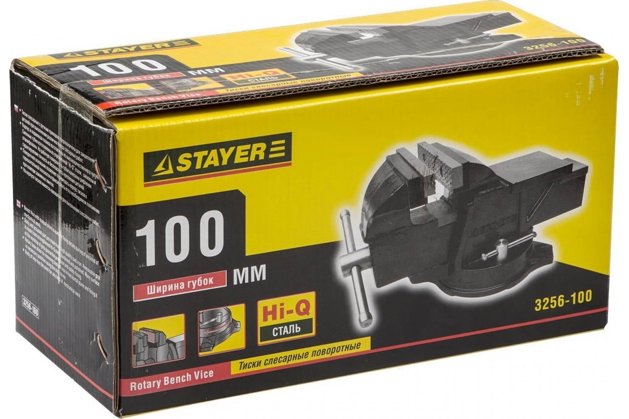 Слесарные тиски STAYER 100 мм 3256-100 2