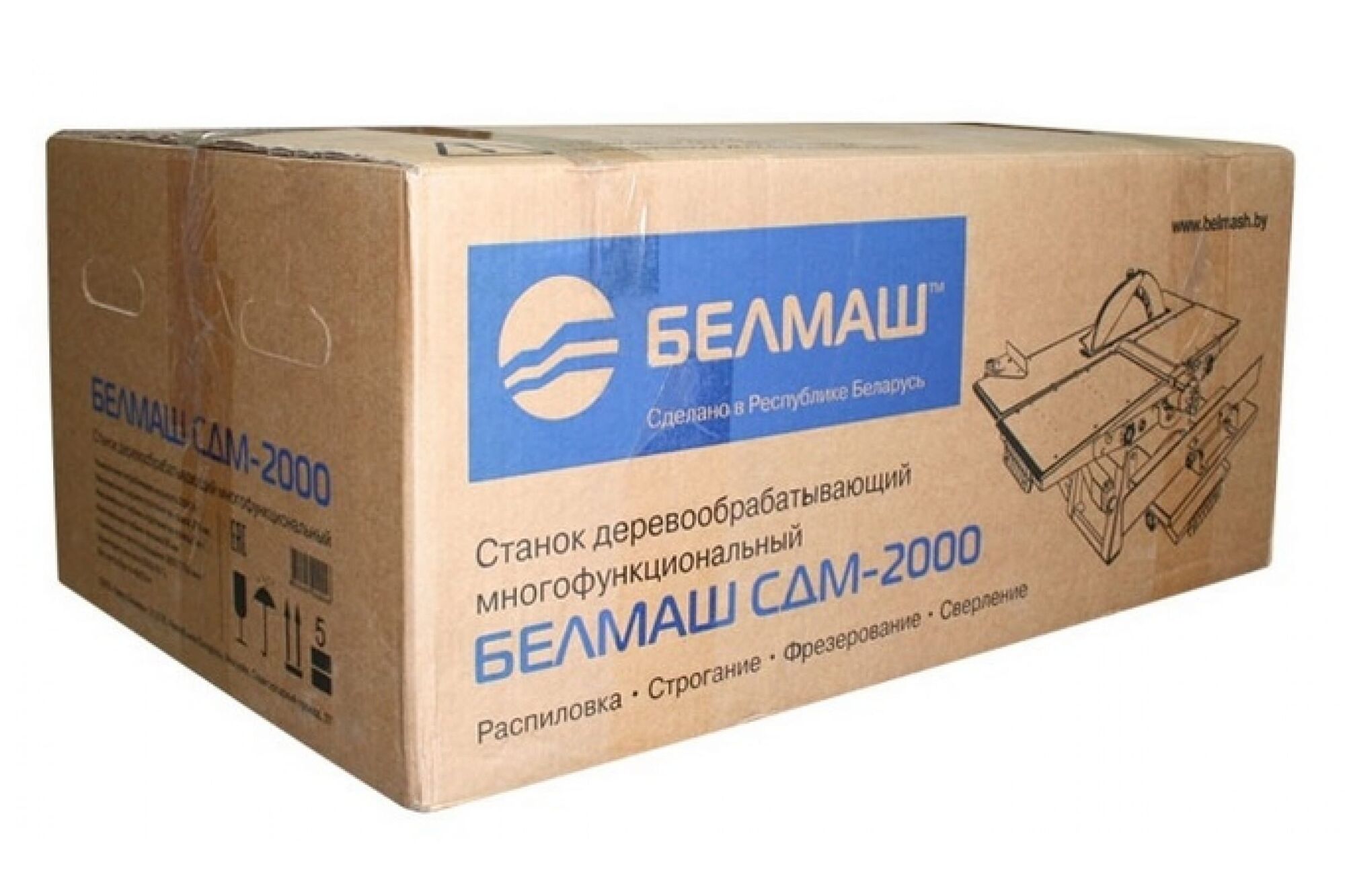 Станок Белмаш СДМ-2000 3