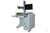 Стационарный лазерный маркер INFIBER S IPG 100 W IPG #3