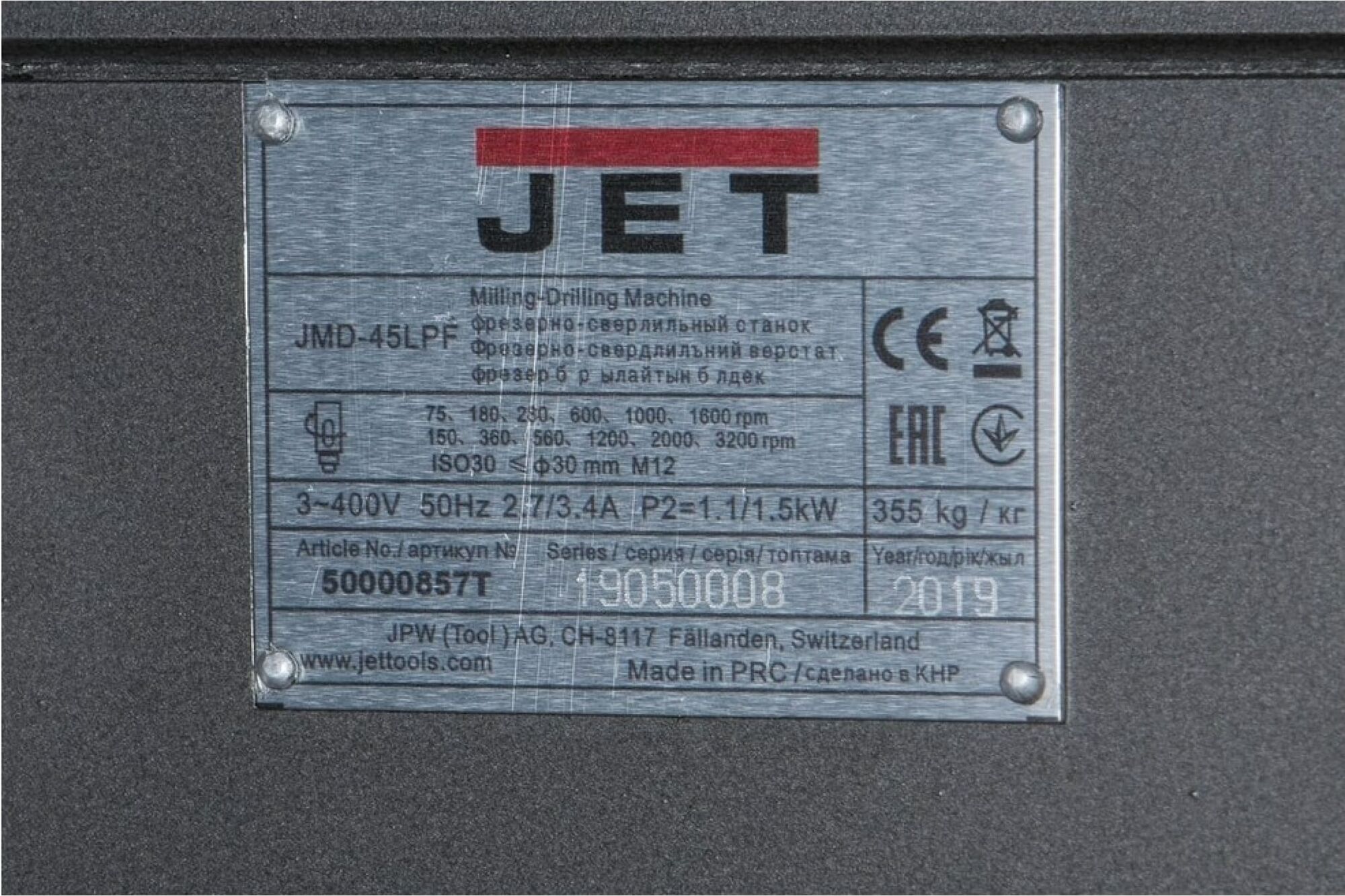 Фрезерно-сверлильный JET JMD-45LPF 50000857T 13