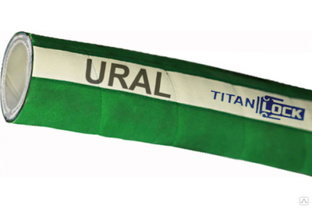 Химостойкий рукав TITAN LOCK 1,5in, «URAL», внутренний диаметр 38 мм, 40 м, 16bar, UHMWPE, н/в TL038UR 