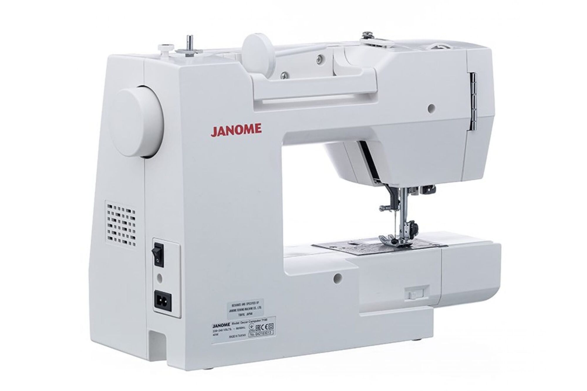 Швейная машина JANOME 7100DC 4933621705763, цена в Екатеринбурге от  компании ГЛОБАЛСТРОЙРТИ