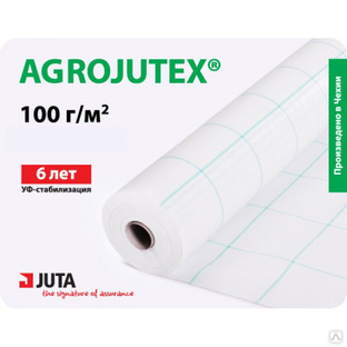 Агротекстиль Agrojutex белый 100 гр/м2
