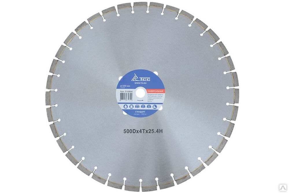 Алмазный диск ТСС-500 Универсальный (Стандарт) 1