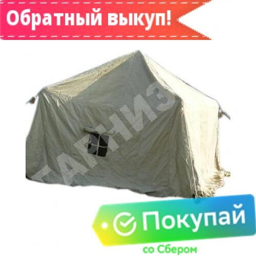 Палатка армейская ПРК