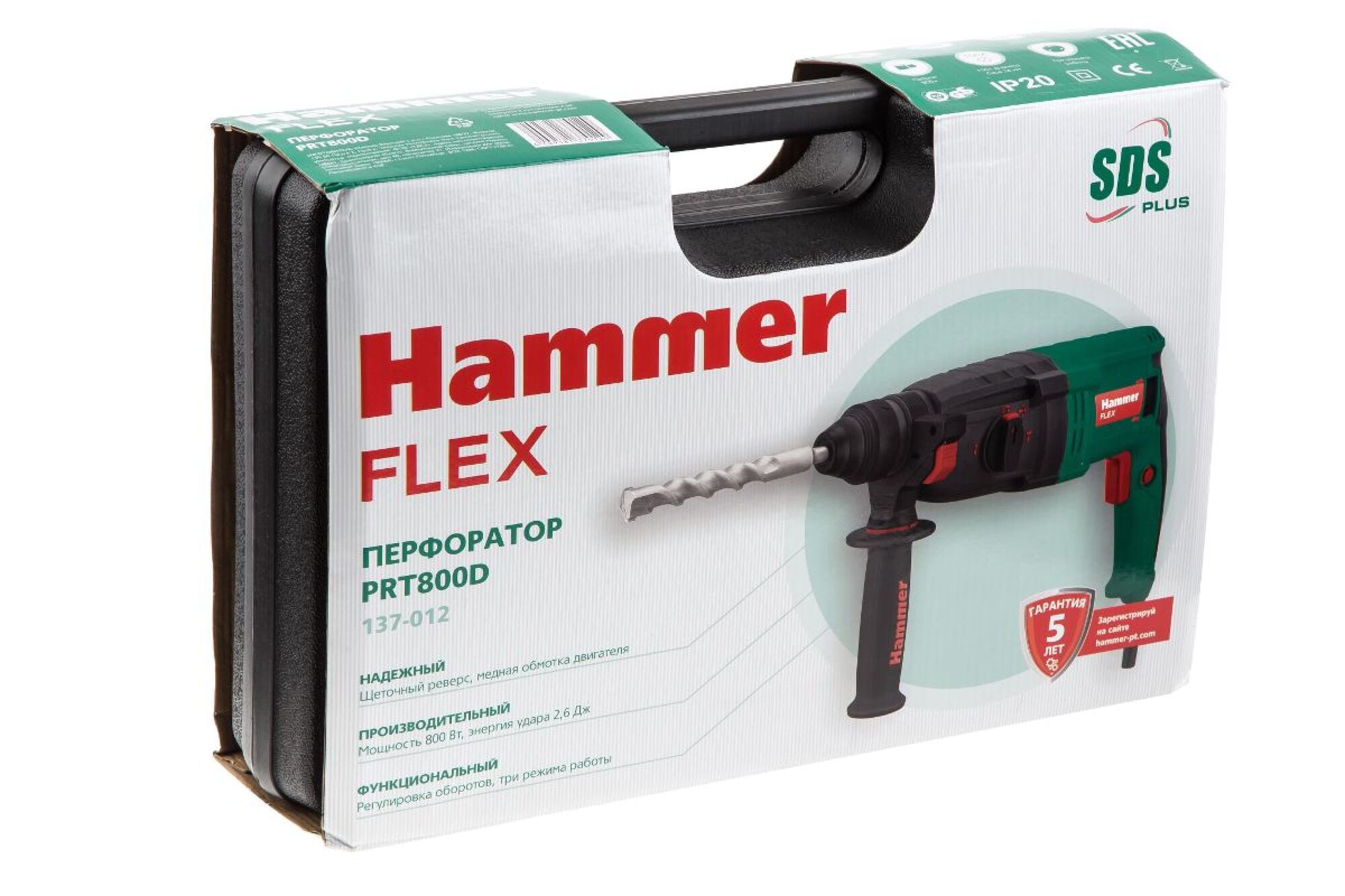 Хаммер прт 1200. Перфоратор hammer prt. Ротор на перфоратор hammer flex prt1500. Перфоратор hammer flex. Хаммер флекс электроинструмент.