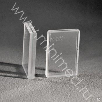 Кювета кварцевая для спектрофотометрии 1 мм 10 шт/уп