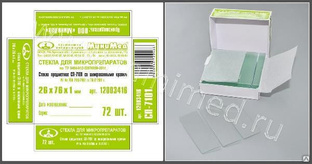 Стекло для микропрепаратов предметное СП-7101,26х76+-1,0 мм, толщина 1 
