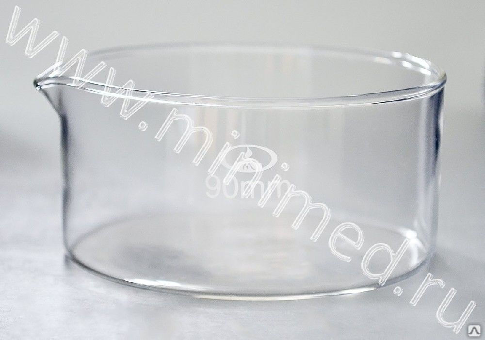 Чаша кристаллизационная диаметр 90 мм 8/120 шт/уп