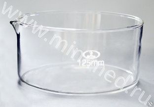 Чаша кристаллизационная диаметр 125 мм 2/48 шт/уп 