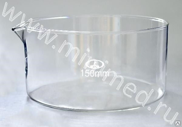 Чаша кристаллизационная диаметр 150 мм 2/48 шт/уп