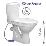 Унитаз для инвалидов напольный "МЕДГРАДЪ-ИНВ-1-П-П", с педальным смывом воды, пр-во Россия, высокий Россия