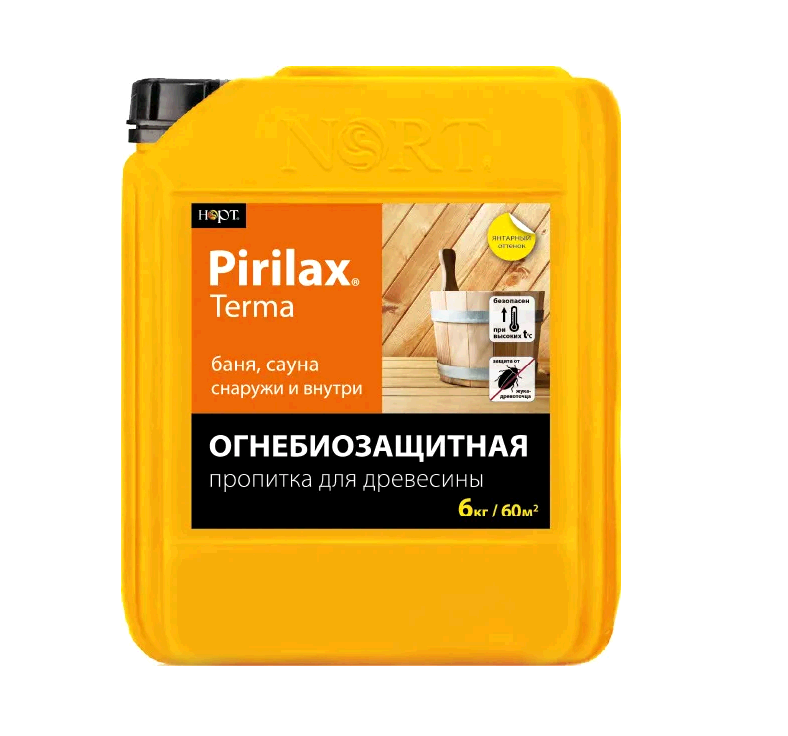 Пропитка огнебиозащита Пирилакс Pirilax terma терма 6 кг