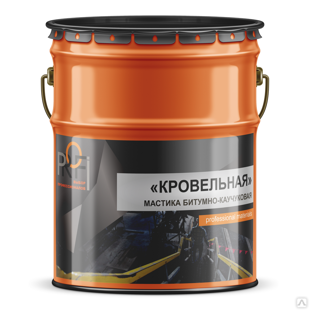 Мастика "КРОВЕЛЬНАЯ" битумно-каучуковая PROFI 20кг купить от 1 800 руб ...