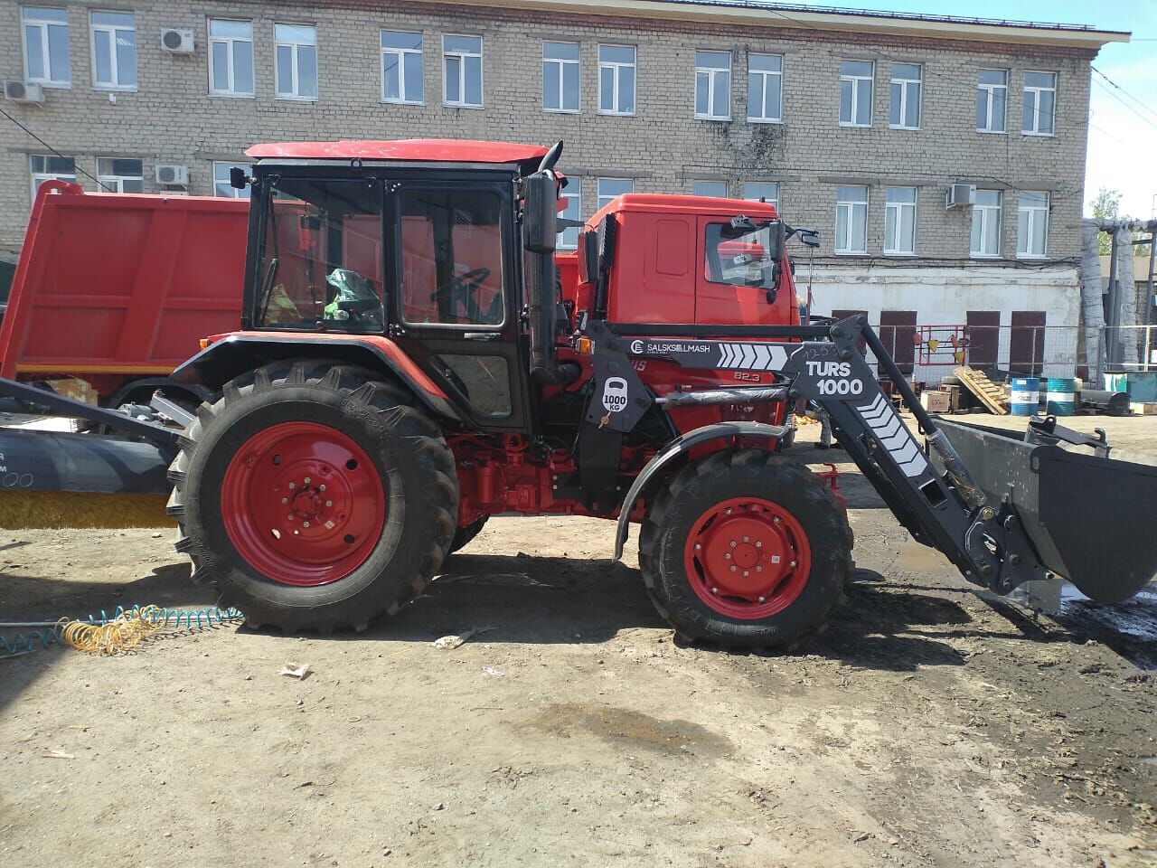 Купить Мтз В Курске И Области