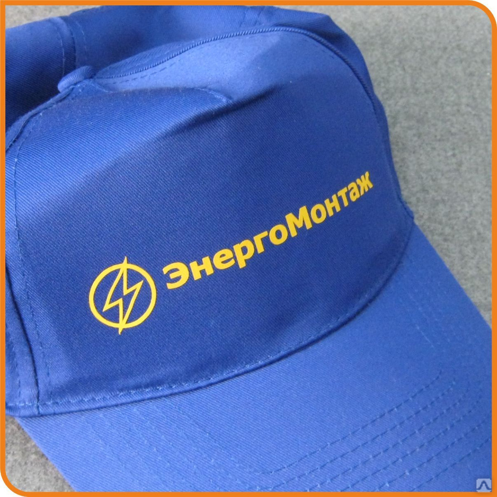 название магазина на кепке печать